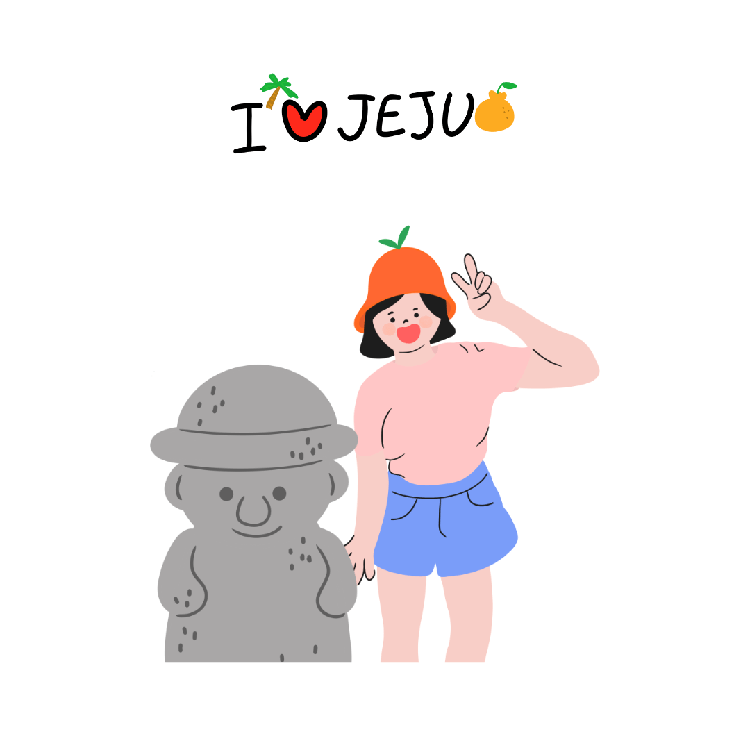 제주 파르나스호텔